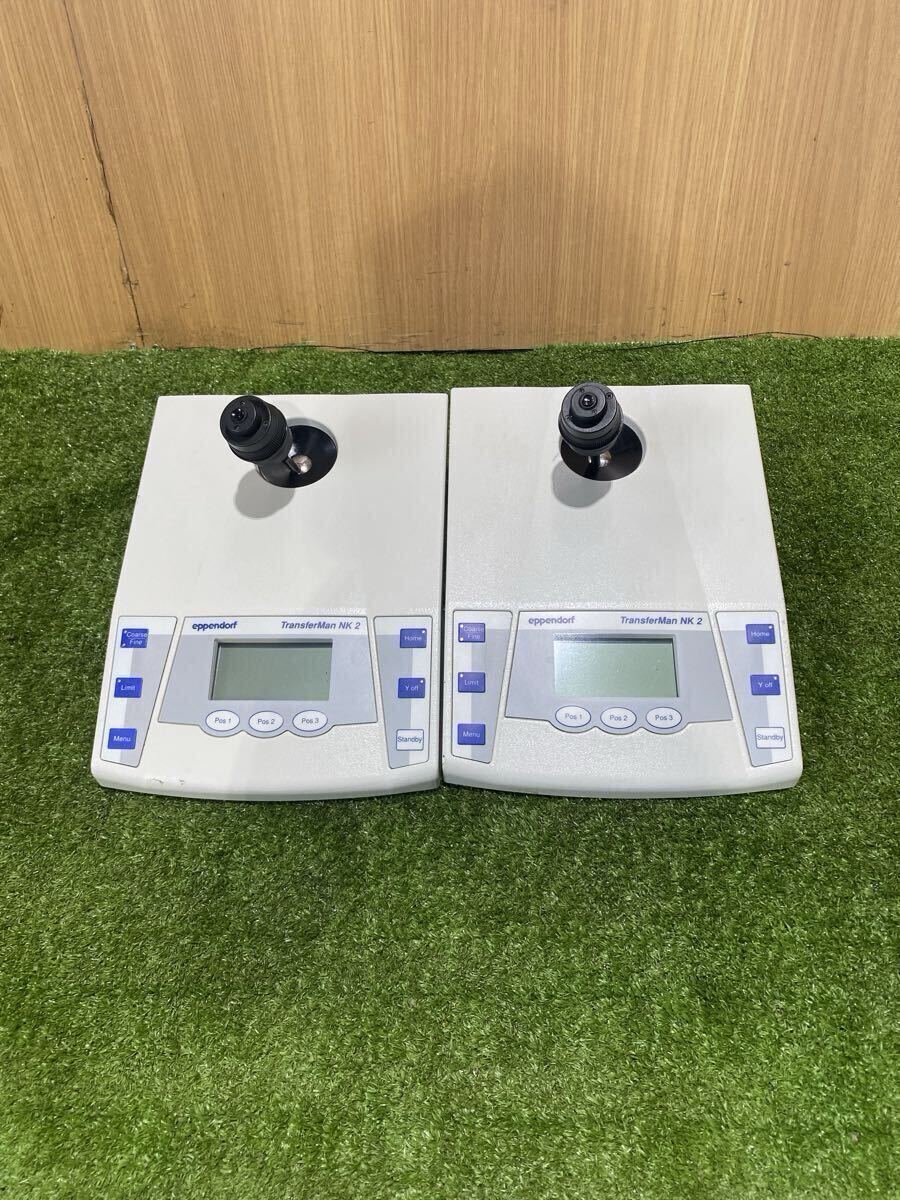 Eppendorf TransferMan NK2 Micro Manipulator 2 pcs [e1242137157]