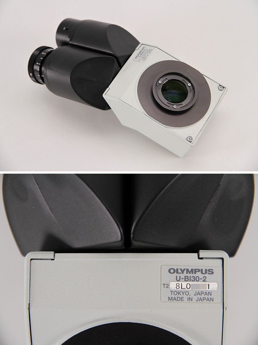 Olympus BX53F2 Microscope with DP74 Camera [1242122245]