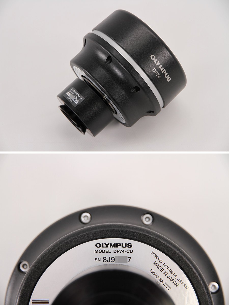 Olympus BX53F2 Microscope with DP74 Camera [1242122245]