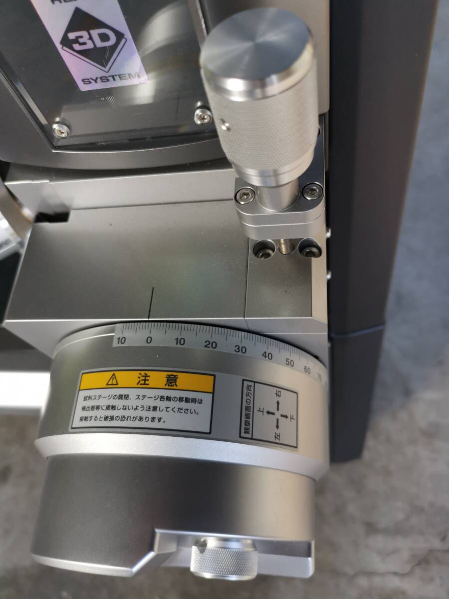 Keyence VE-9800 3D Microscope 100V with Controller and Pump [o1242165979]