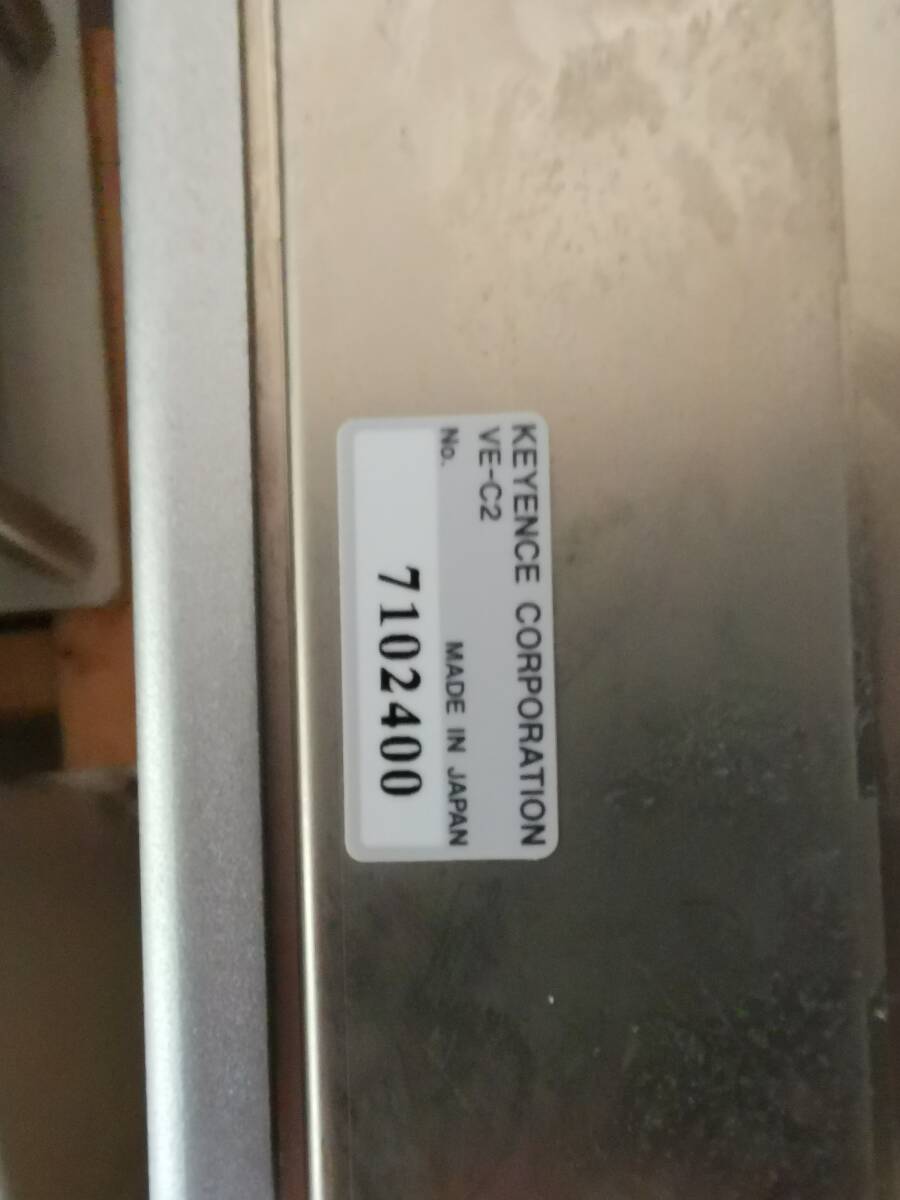 Keyence VE-9800 3D Microscope 100V with Controller and Pump [o1242165979]