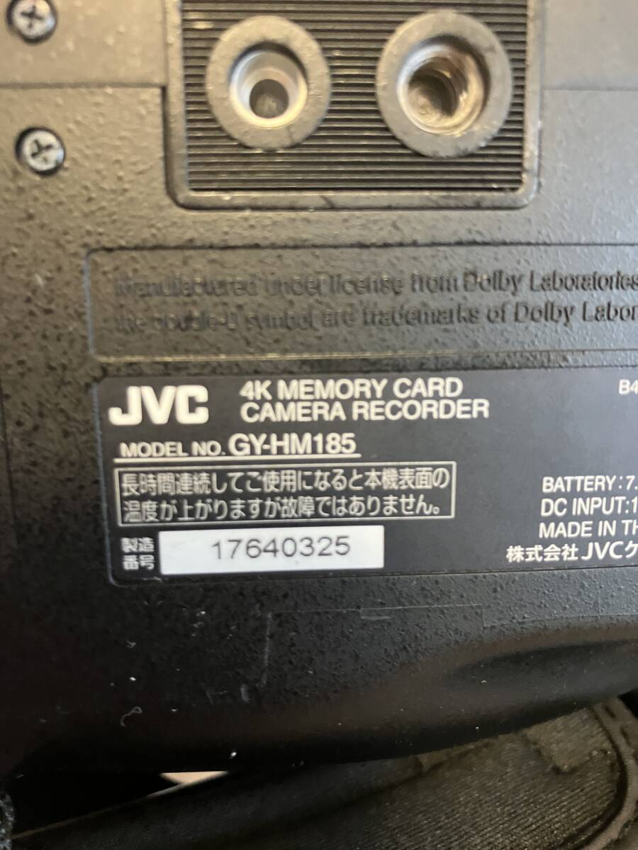 JVC GY-HM185 Professional Camera 2 Units Set [r1242197257]