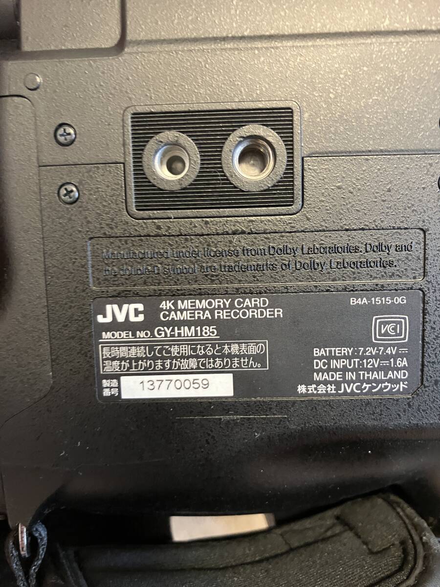 JVC GY-HM185 Professional Camera 2 Units Set [r1242197257]
