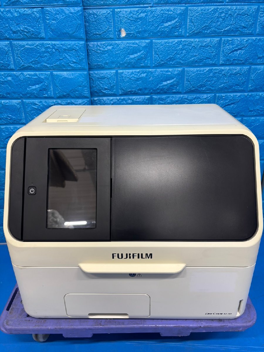 Fujifilm NX700 DRI-CHEM Analyzer [l1242278739]