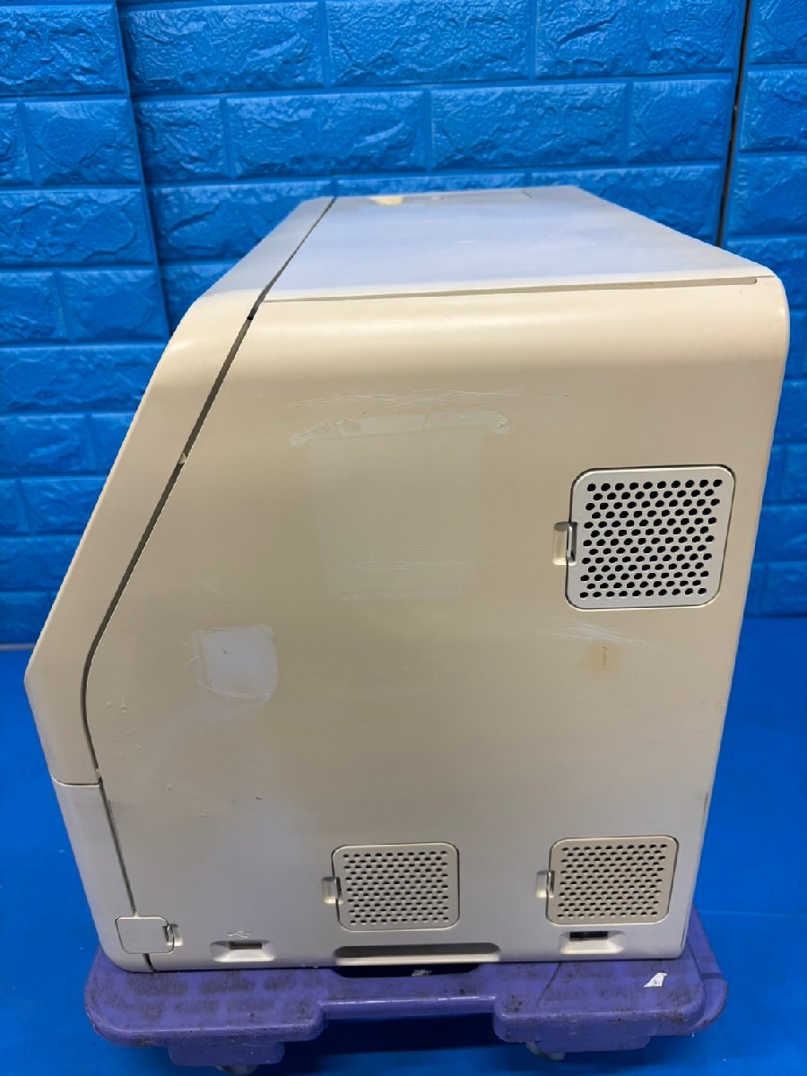 Fujifilm NX700 DRI-CHEM Analyzer [l1242278739]
