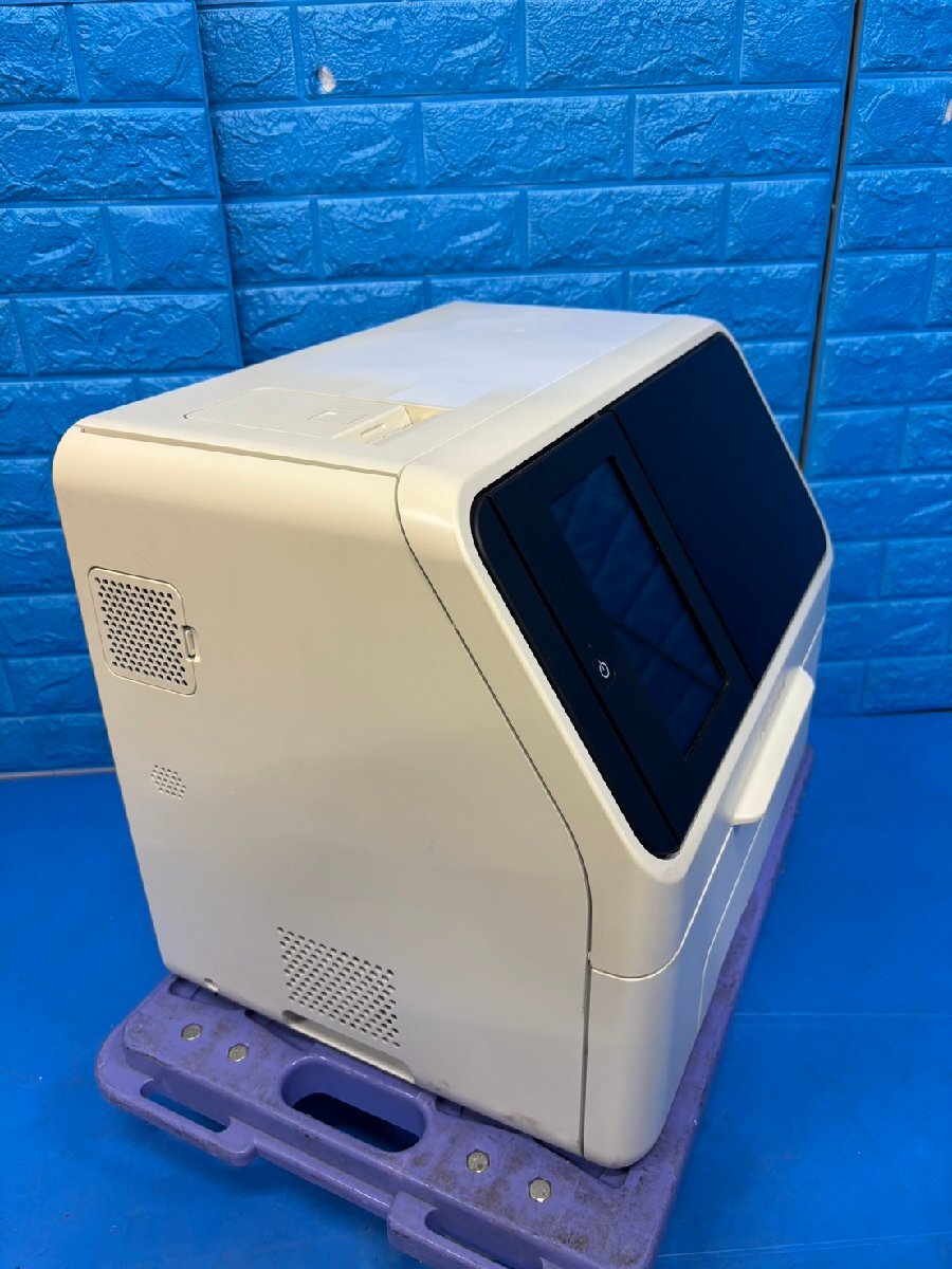 Fujifilm NX700 DRI-CHEM Analyzer [l1242278739]