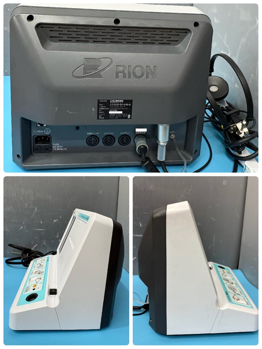 Rion RS-M1 Impedance Audiometer [c1242296366]