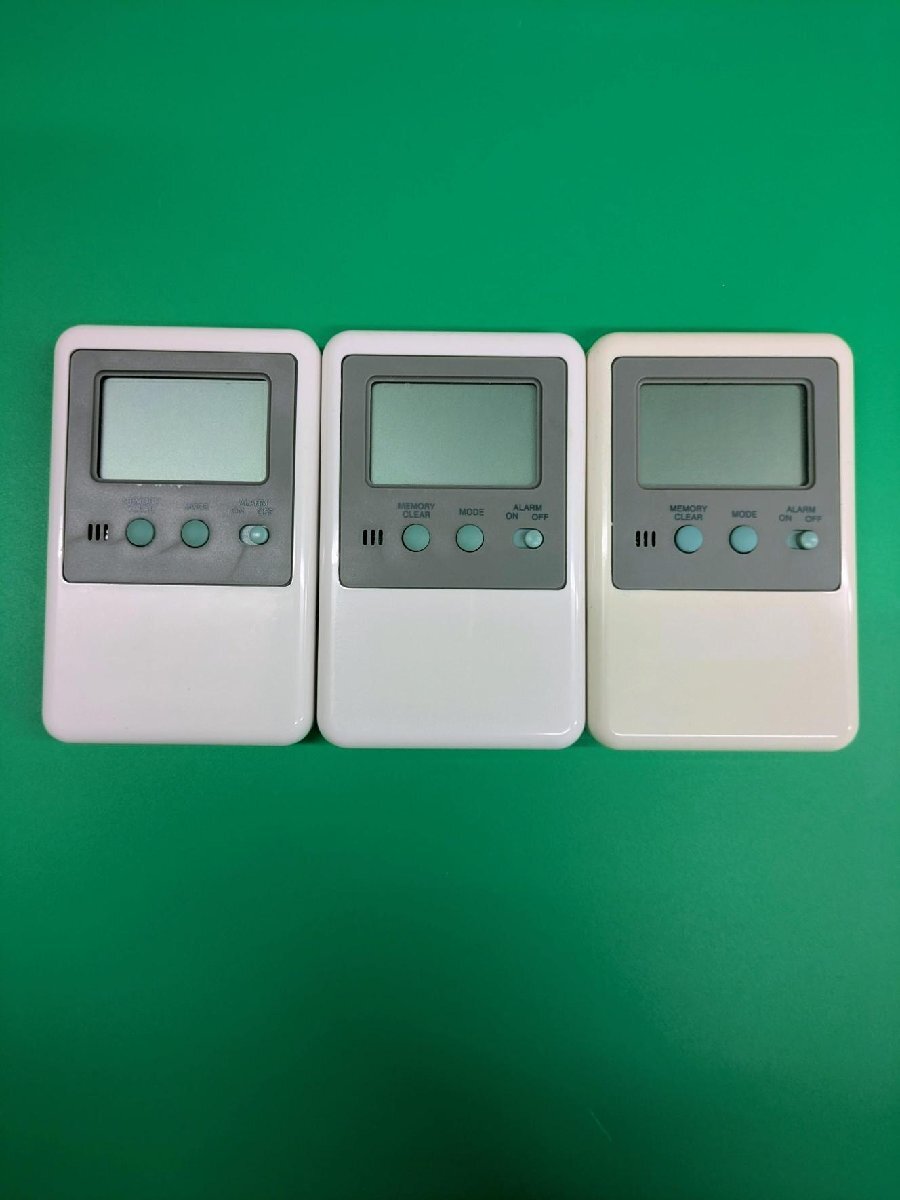 Fisher Scientific 06-664-11 Alarm Thermometer for Refrigerators Freezers 3 pcs [q1242317418]