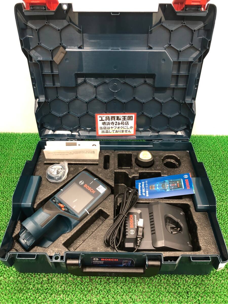 BOSCH D-TECT200JPS Concrete Detector with Battery Charger and Carrying Case [x1242324976]