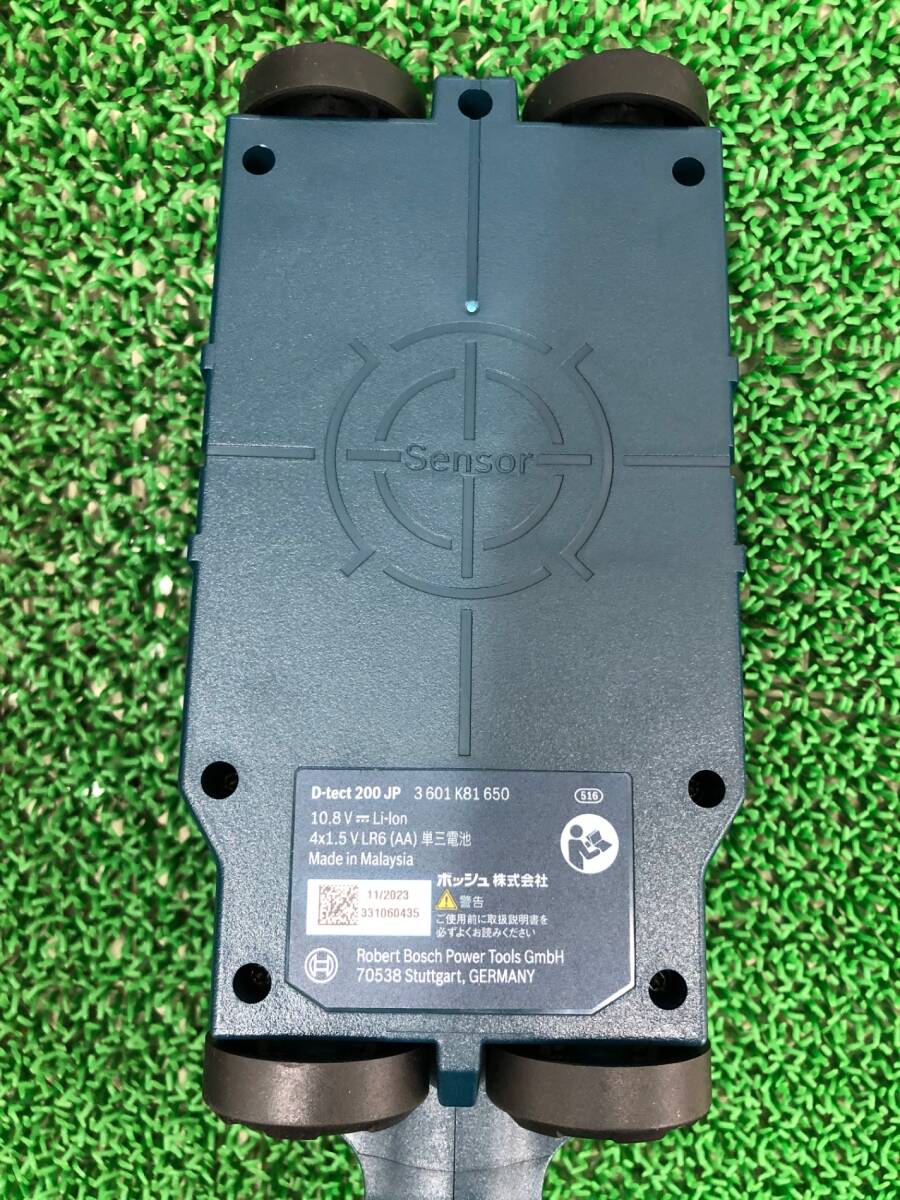 BOSCH D-TECT200JPS Concrete Detector with Battery Charger and Carrying Case [x1242324976]