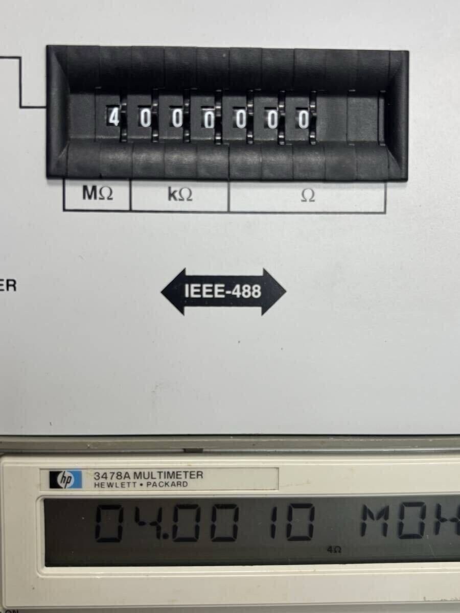 IET LABS PRS-202 Programmable Resistance Decade Box [l1242350820]