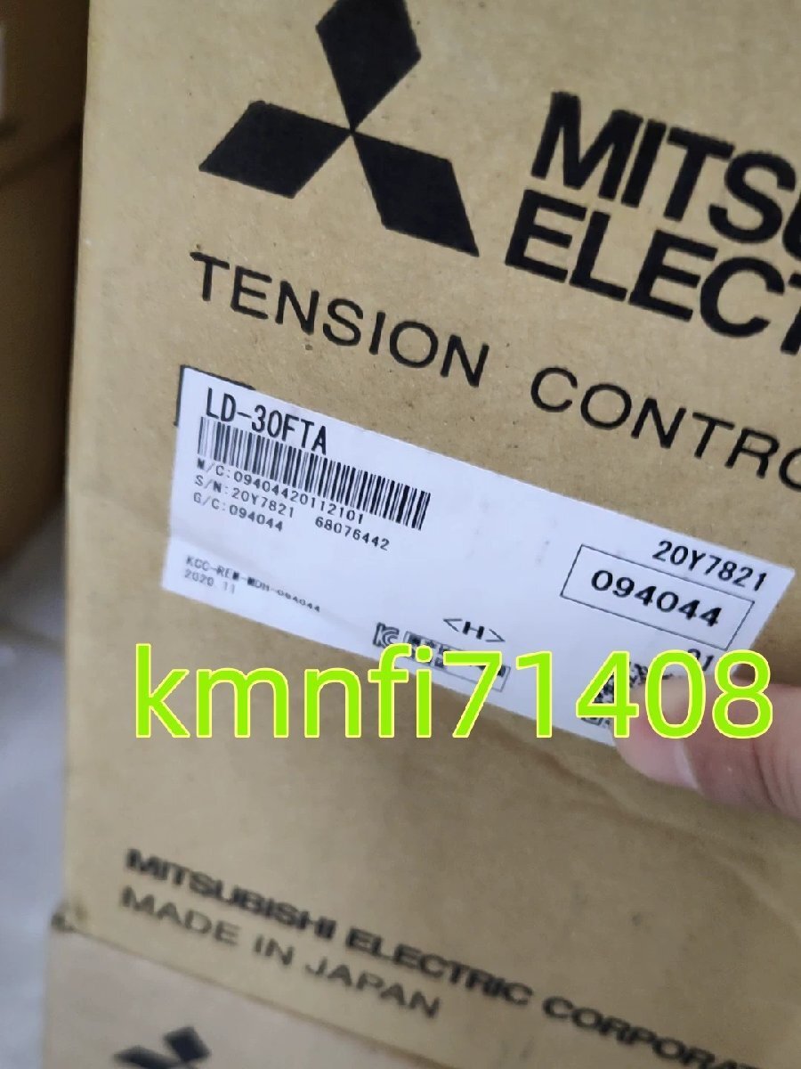 Mitsubishi Electric LD-30FTA Tension Controller (open box) [n1242347351]