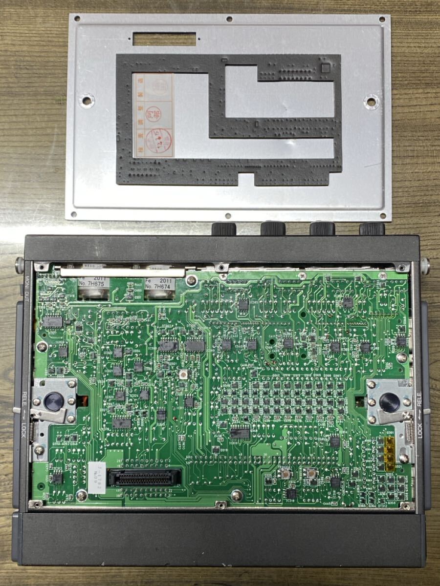 Sigma KS-342 4ch Audio Mixer [s1242362341]