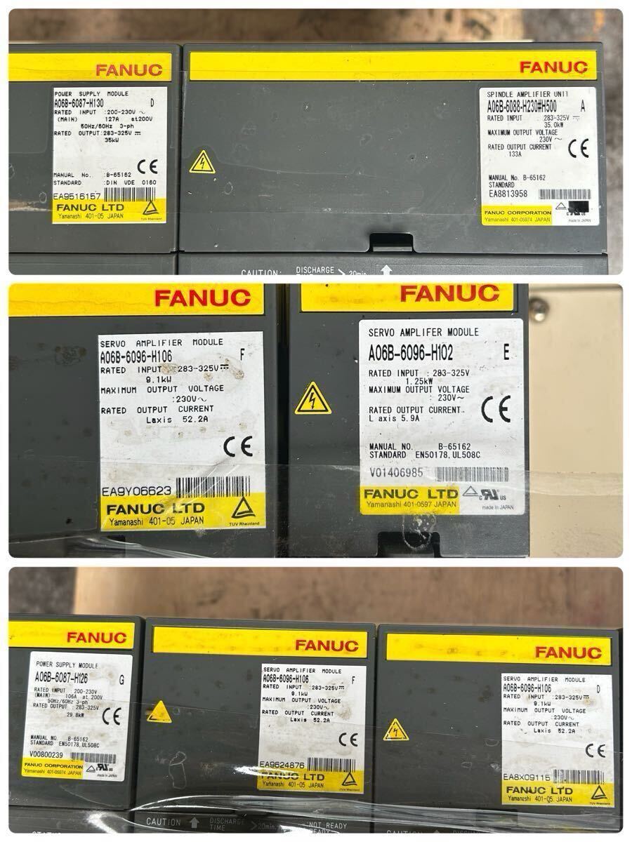 FANUC A06B-6087-H130 Servo Amplifier with Screen and Circuit Board (for parts or not working) [k1242367377]