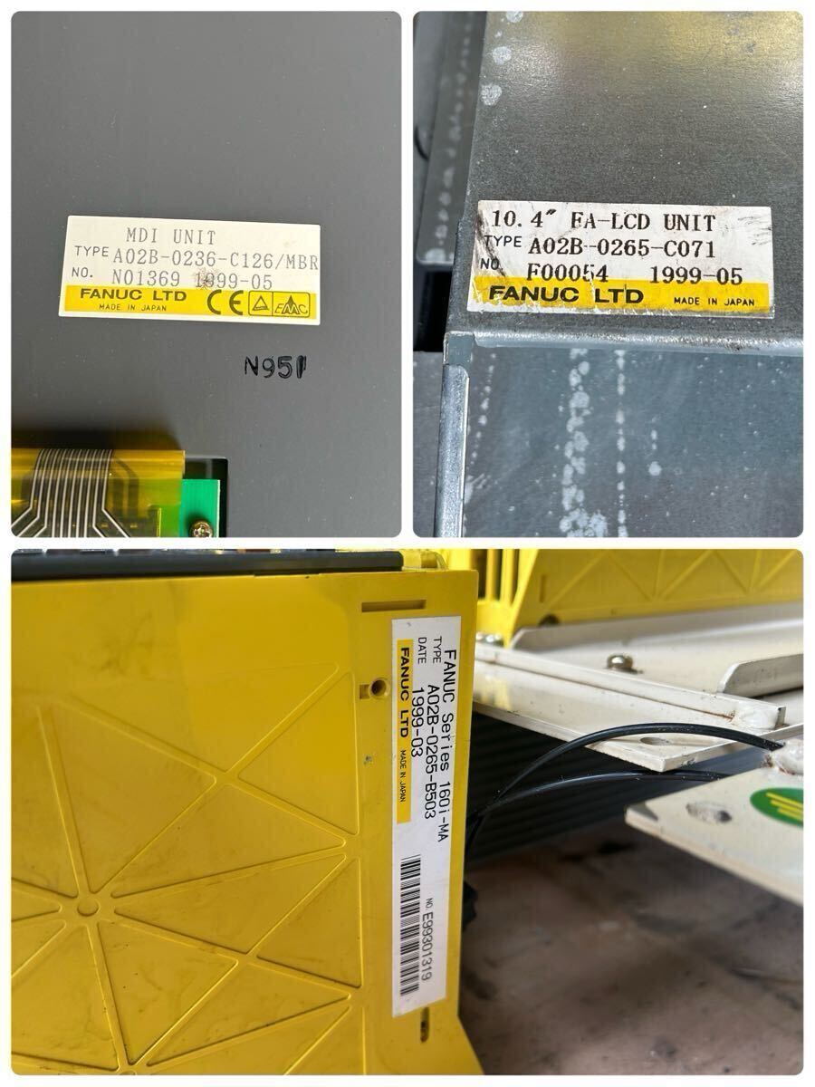 FANUC A06B-6087-H130 Servo Amplifier with Screen and Circuit Board (for parts or not working) [k1242367377]