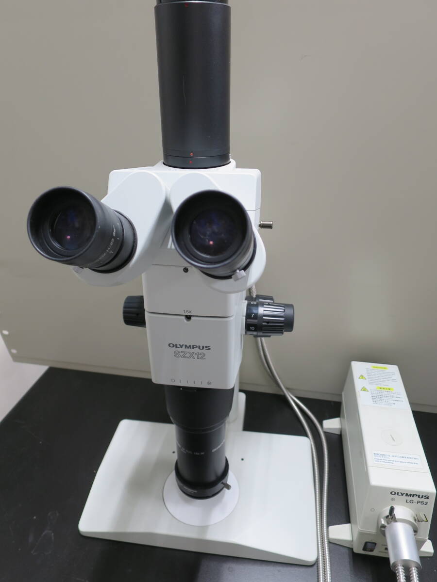 Olympus SZX12 Research Stereo Microscope System [b1242410230]