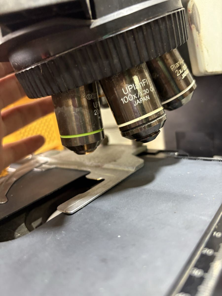 Olympus BX50F Biological Microscope with 5 Lenses (as-is) [l1242628286]