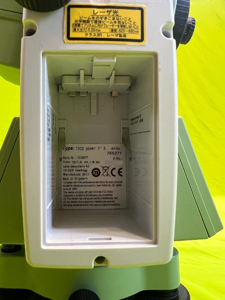 Leica TS-02 Total Station [1242667412]