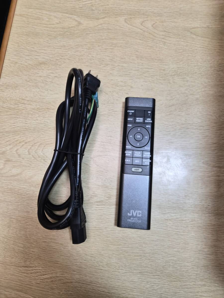 JVC DLA-V9R Projector 8K [v1242713849]