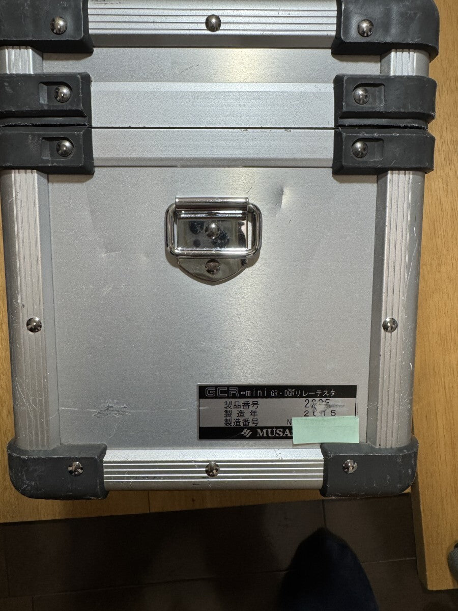 GR-DG R Relay Tester 1000V 2.5A [h1242765530]