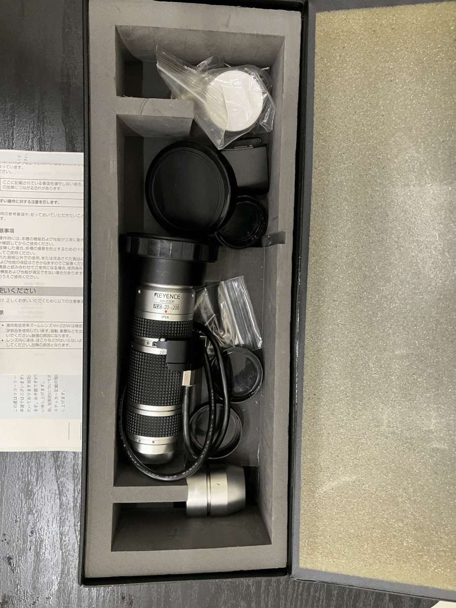 Keyence VHX900 Digital Microscope 50x-200x with Accessories [b1242845558]