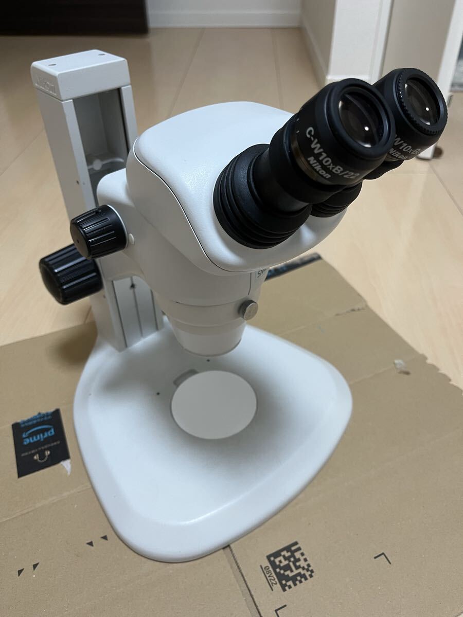 Nikon SMZ745 Stereo Microscope with C-PS Stand [t1242899263]