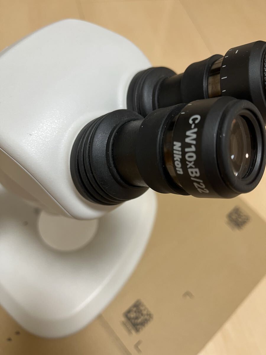 Nikon SMZ745 Stereo Microscope with C-PS Stand [t1242899263]