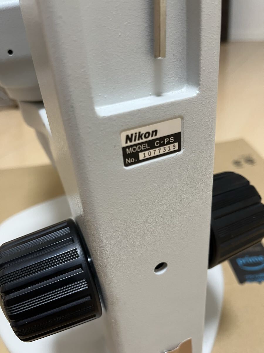 Nikon SMZ745 Stereo Microscope with C-PS Stand [t1242899263]