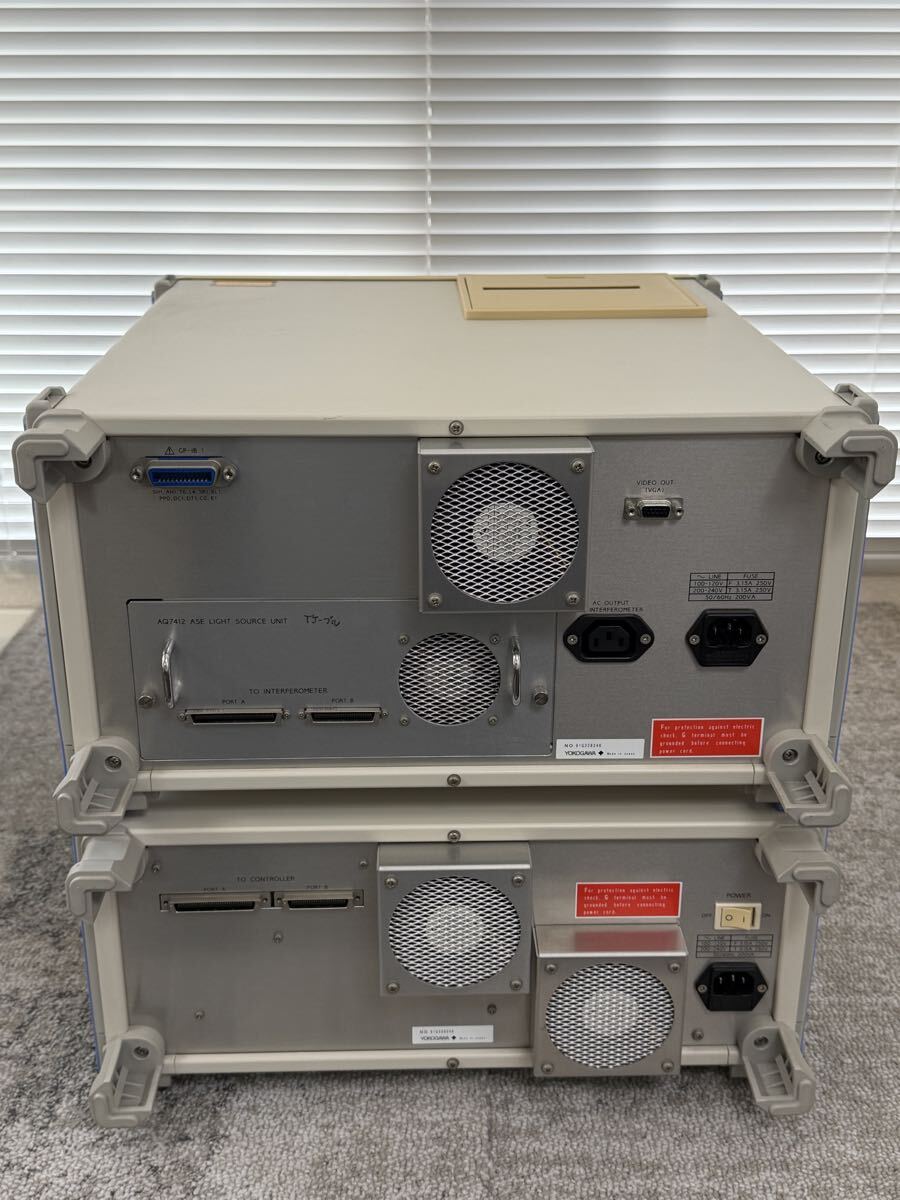 Yokogawa AQ7410B High Resolution Reflectometer [s1242943539]