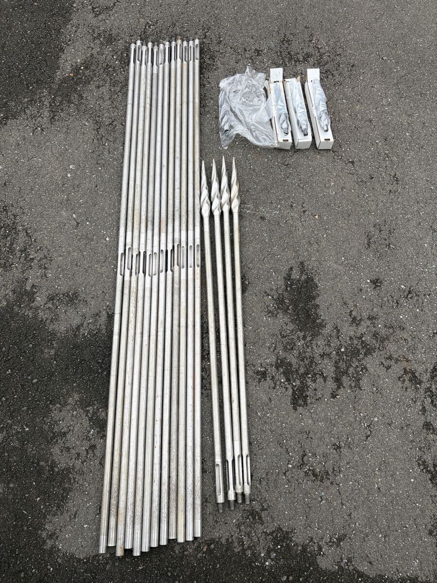 Geokarte Geokarte3 Ground Investigation Equipment with Multiple Rods [g1242984244]