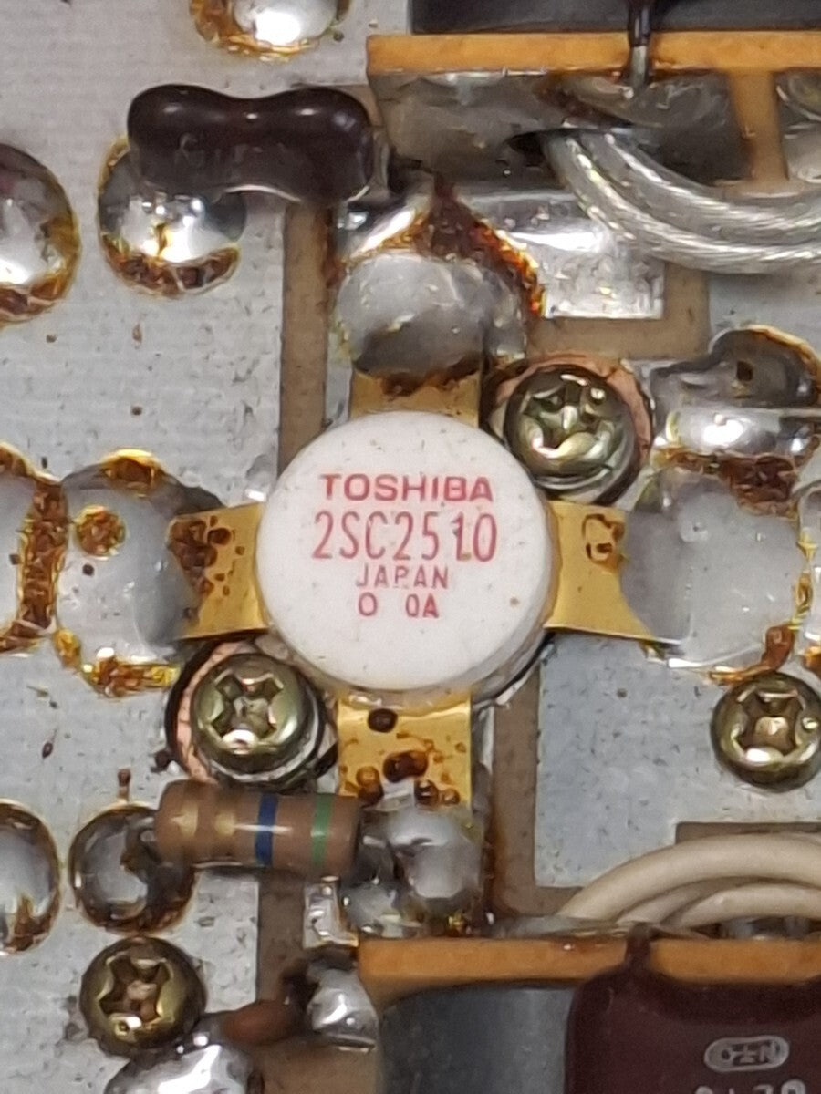 MAKUHARI Linear Amplifier 14 Units [1242993081]