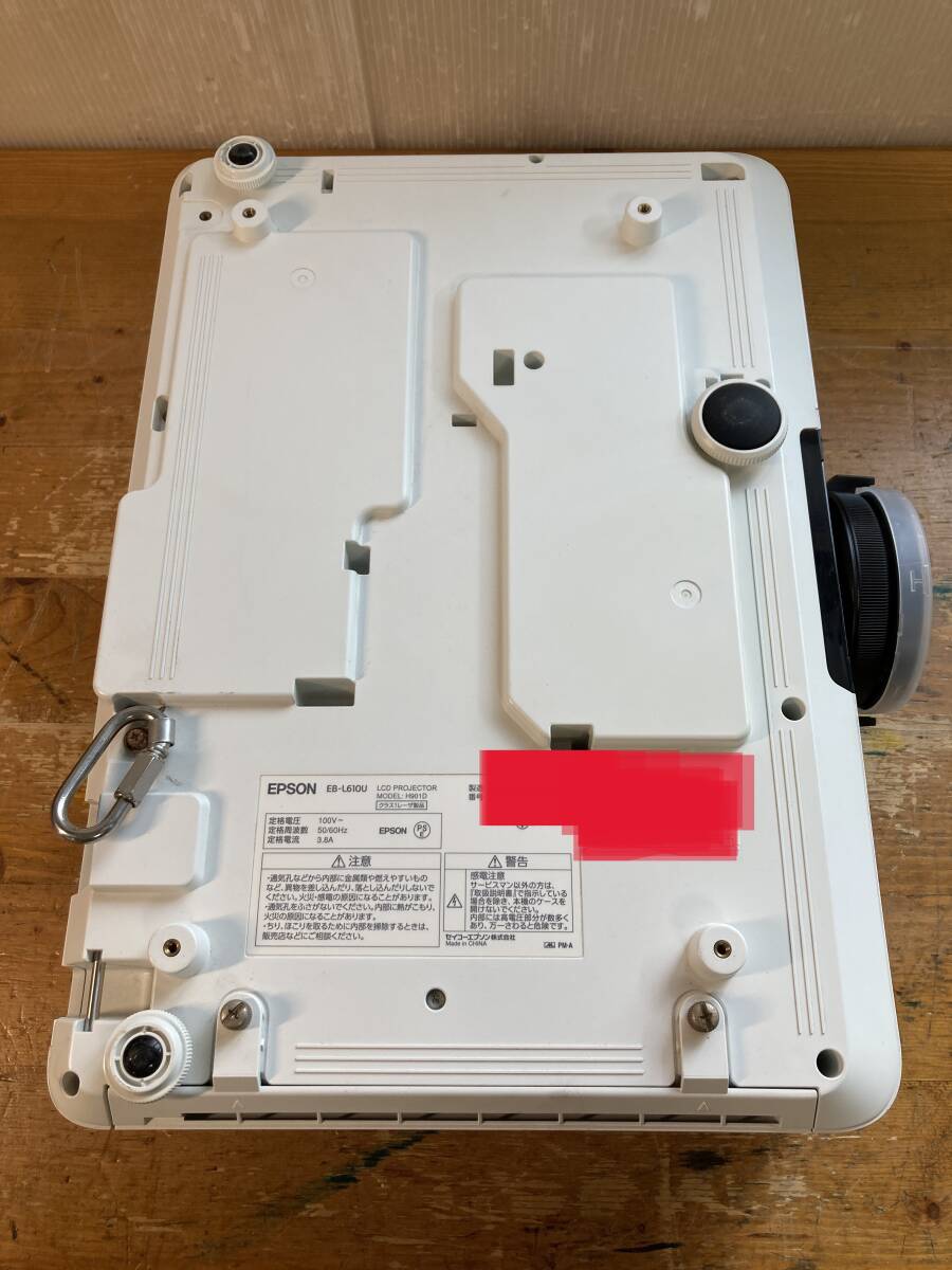 Epson EB-L610U Business Laser Projector 6000lm [n1243007378]