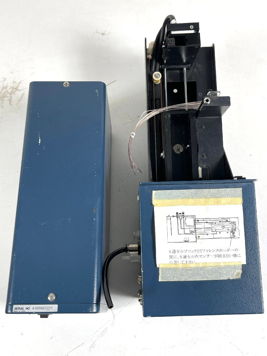 JASCO V-630 Spectrophotometer PAC-743R Water-Cooled Peltier Cell Changer Set [u1243012645]