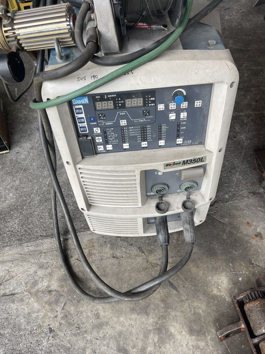 Daihen WB-M350L DC Power Supply for CO2/MAG Welding with CMV-7402 Wire Feeder [w1243077937]