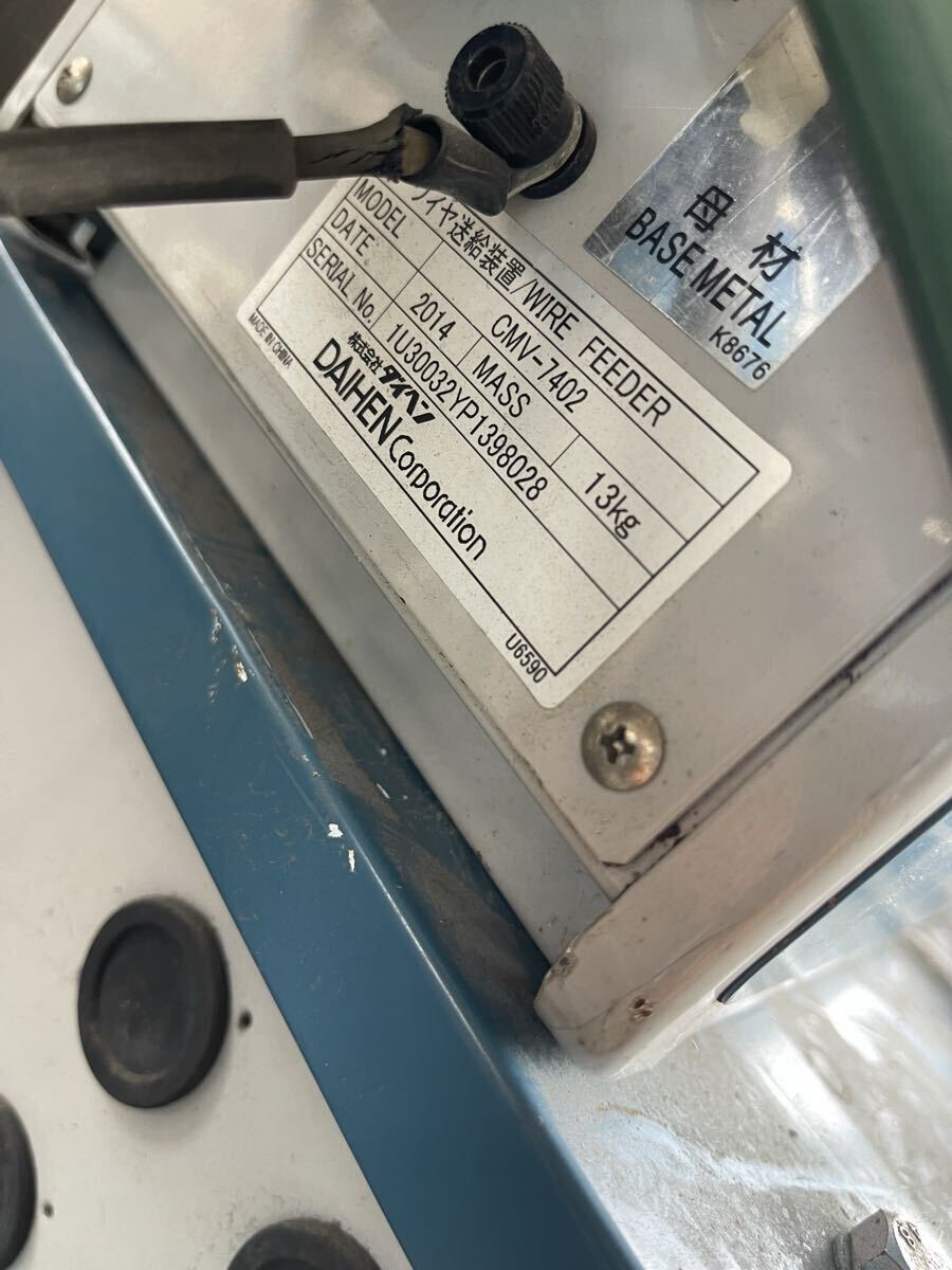 Daihen WB-M350L DC Power Supply for CO2/MAG Welding with CMV-7402 Wire Feeder [w1243077937]