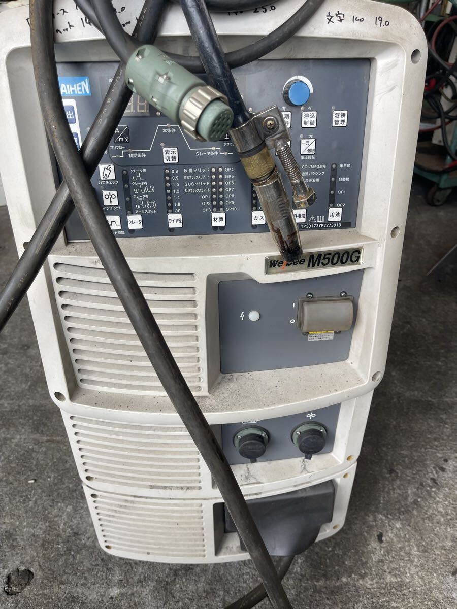 Daihen WB-M500G DC Power Supply for CO2/MAG/Gouging with CMV-7402 Wire Feeder [j1243083794]