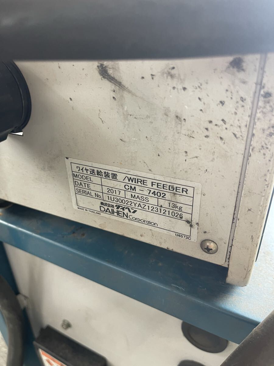 Daihen WB-M500G DC Power Supply for CO2/MAG/Gouging with CMV-7402 Wire Feeder [j1243083794]