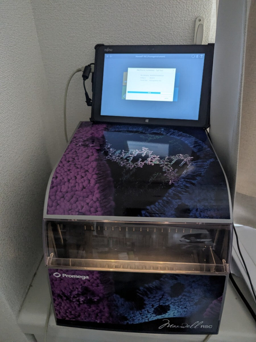 Promega Maxwell RSC AS4500 Automated Nucleic Acid Extraction System with Tablet [t1243291809]