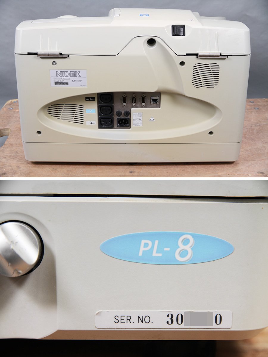 Nidek Lex-1000 PL-8 Patternless Edger [o1243298024]