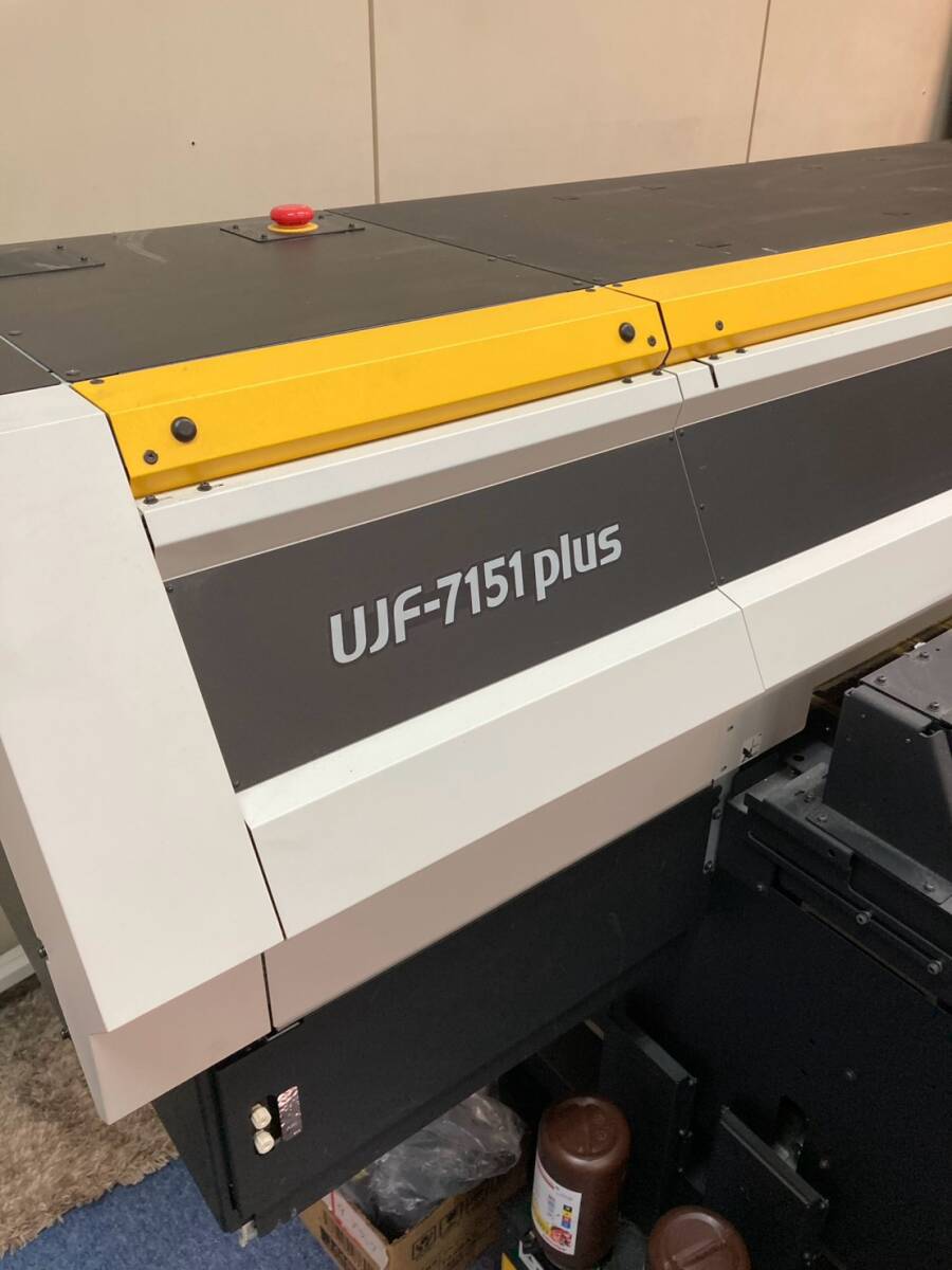 Mimaki UJF-7151plus Flatbed UV-LED Inkjet Printer [e1243295589]