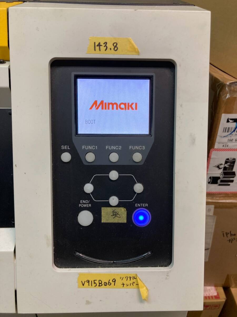 Mimaki UJF-7151plus Flatbed UV-LED Inkjet Printer [e1243295589]