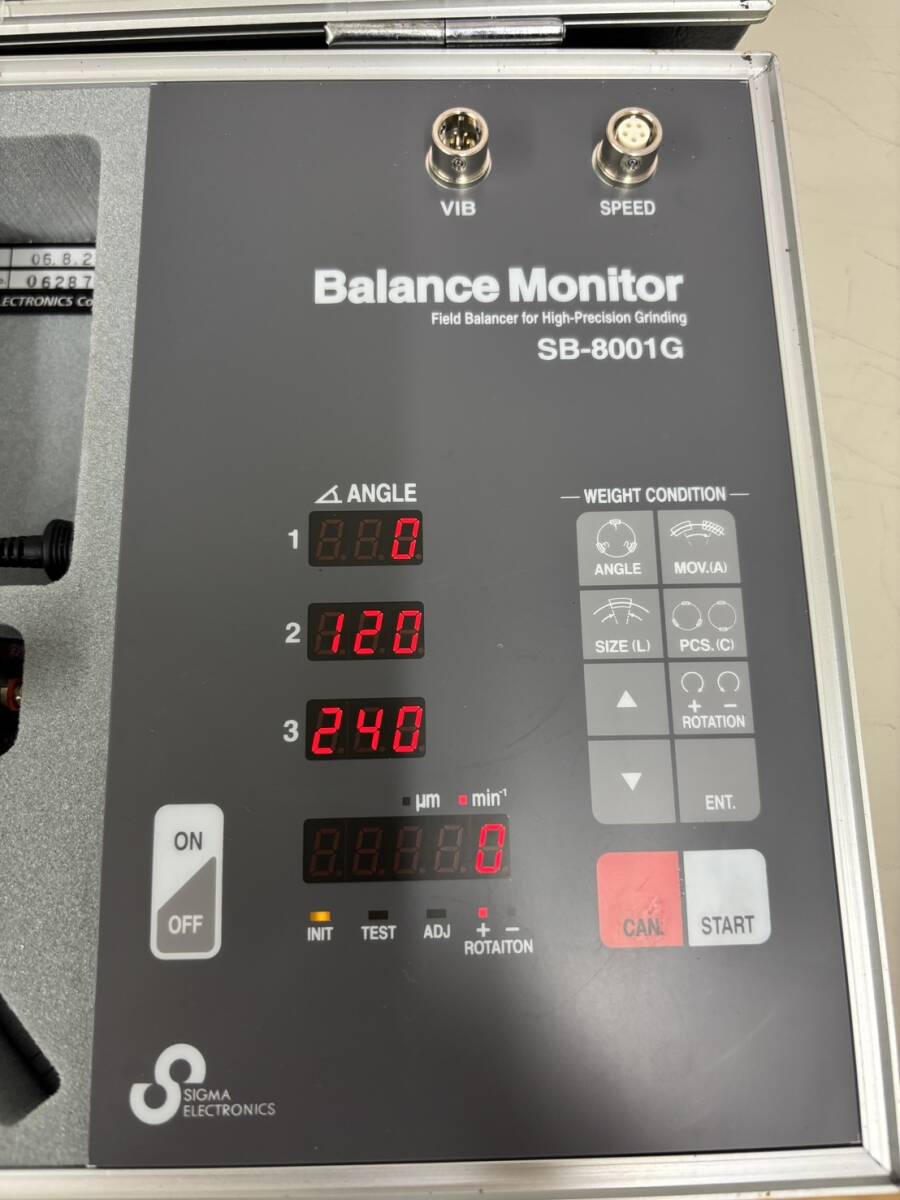 Sigma Electronics SB-8001G Field Balancer [f1243682039]