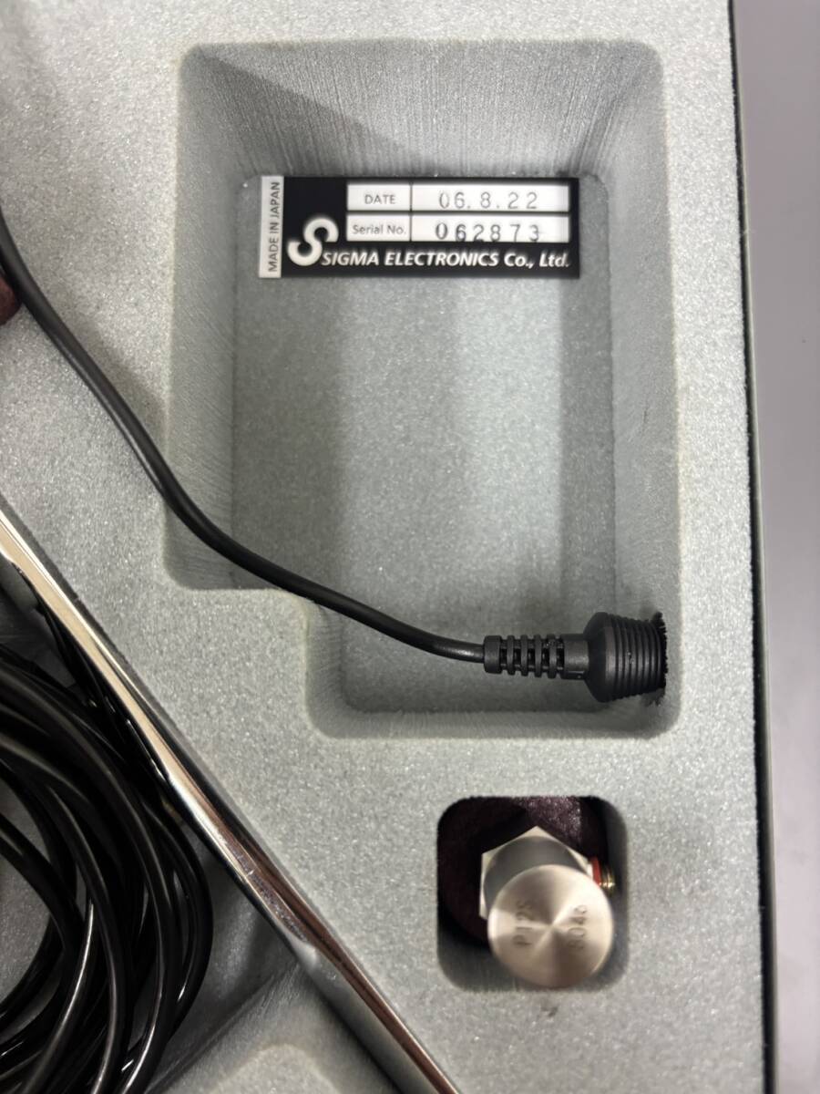 Sigma Electronics SB-8001G Field Balancer [f1243682039]