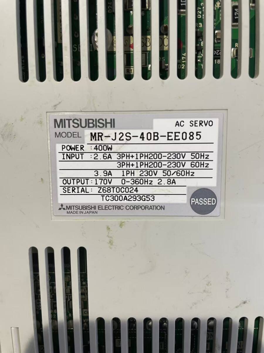 Mitsubishi MR-J2S-40B-EE085 Servo Amplifier (as-is) [j1243810713]