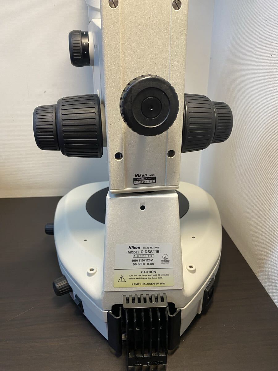 Nikon SMZ1500 Stereo Microscope [j1244180066]