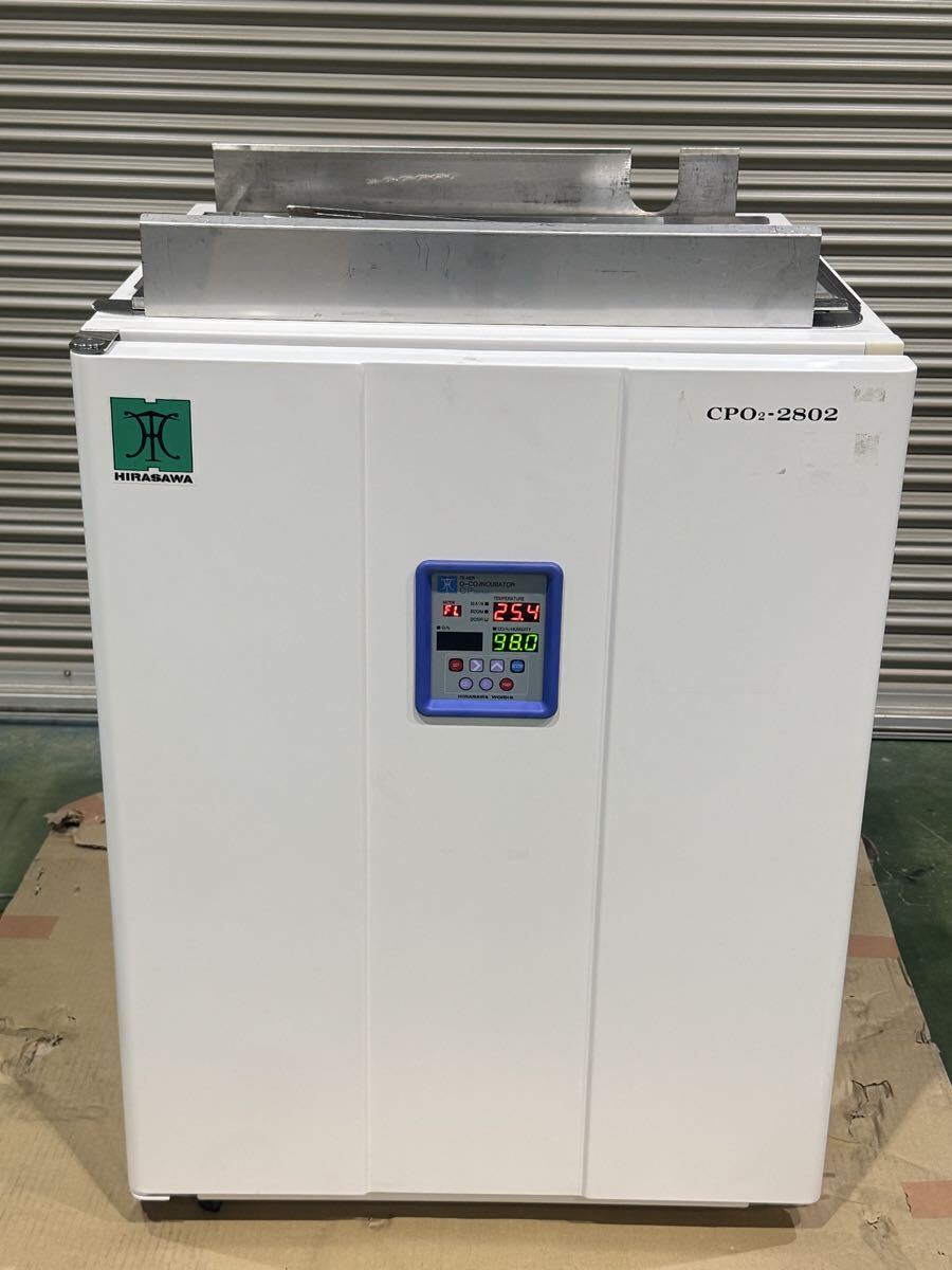 Hirasawa CPO2-2802 CO2 Incubator [g1244180071]