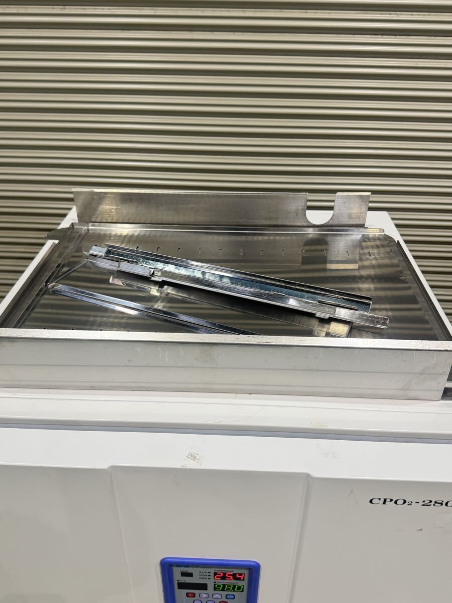 Hirasawa CPO2-2802 CO2 Incubator [g1244180071]