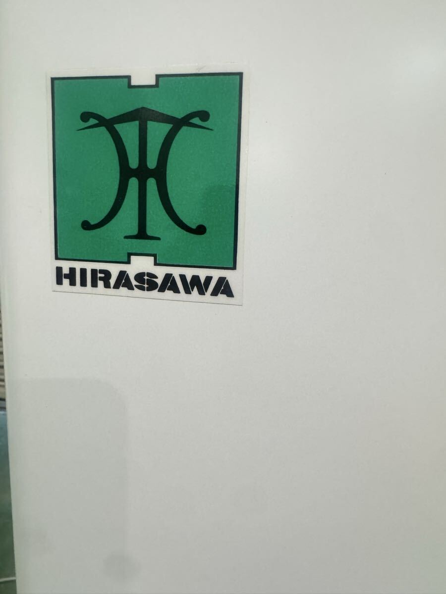 Hirasawa CPO2-2802 CO2 Incubator [g1244180071]