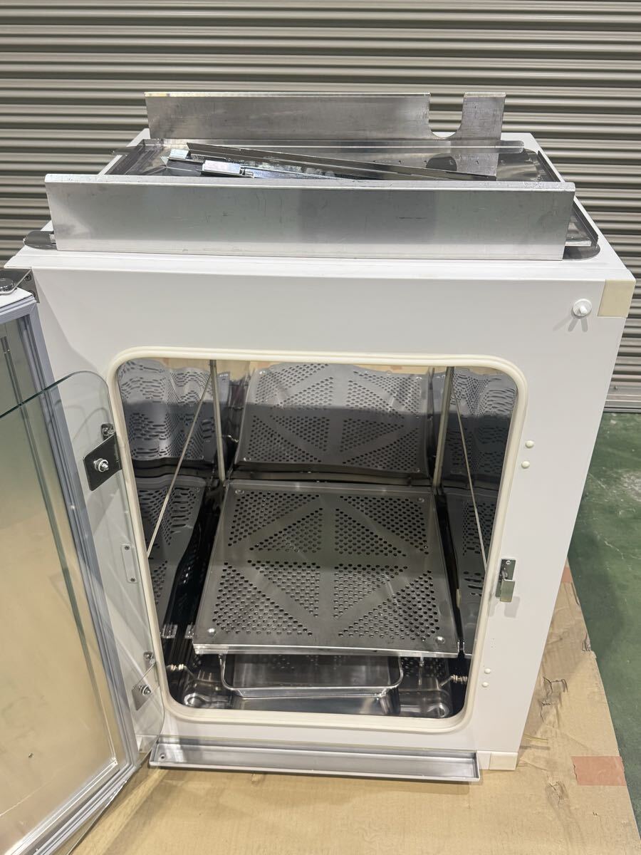 Hirasawa CPO2-2802 CO2 Incubator [g1244180071]