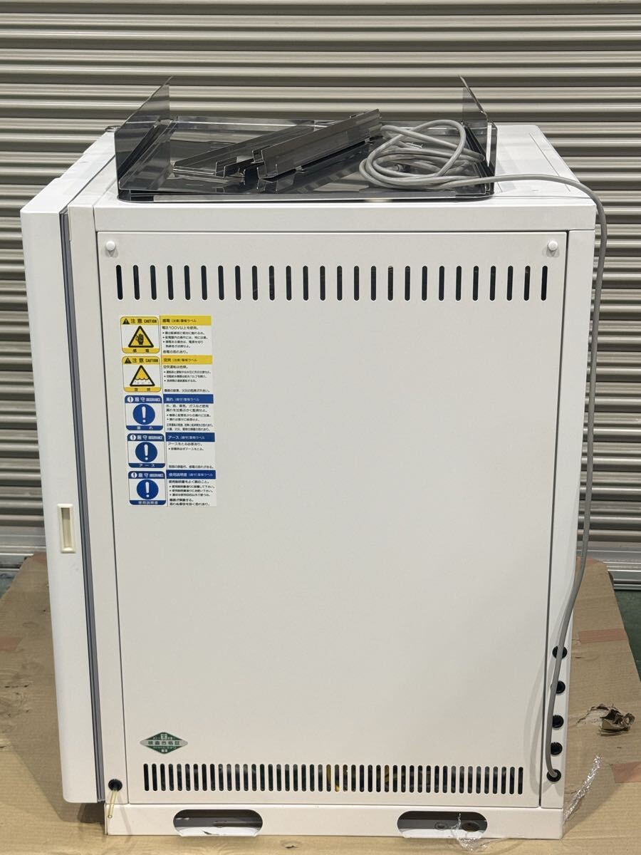Hirasawa CPO2-2802 CO2 Incubator [g1244180071]
